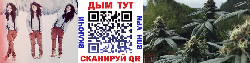 Виды наркоты Пустошка Cocaine  Галлюциногенные грибы  Мефедрон 