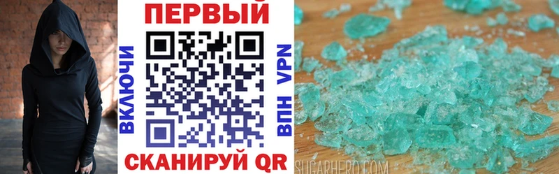 цены   OMG ONION  Амфетамин 98%  Пустошка 