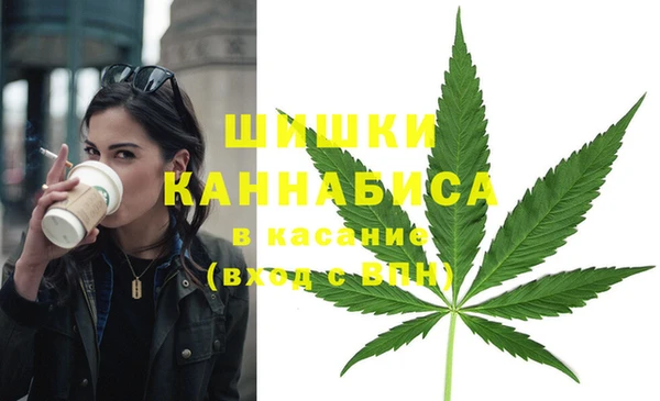 гашиш Арсеньев