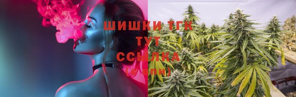 кокаин перу Армянск