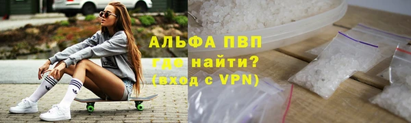 гашиш Арсеньев