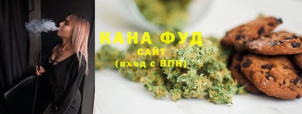 гашиш Арсеньев