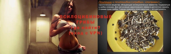гашиш Арсеньев