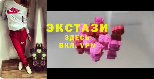 гашиш Арсеньев