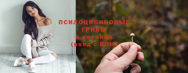 кокаин перу Армянск
