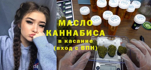 кокаин перу Армянск