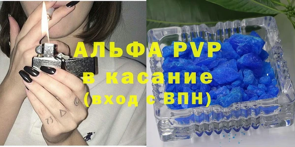 кокаин перу Армянск