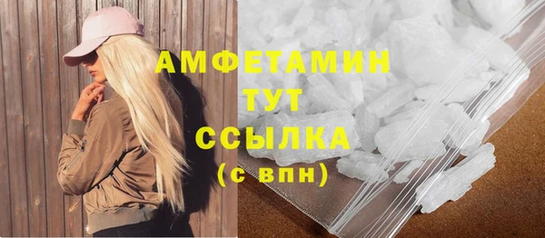 кокаин перу Армянск