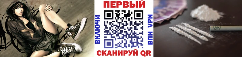Метамфетамин кристалл  Пустошка 